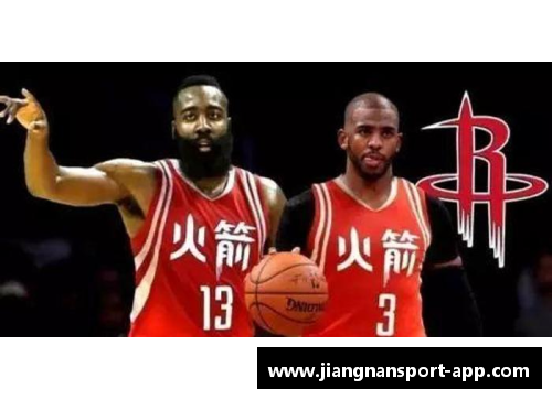 NBA档案探秘：解读11号球员的不为人知的一面